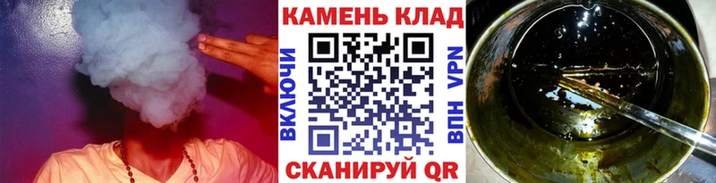 Купить закладки  Подольск  ГАШИШ 40% ТГК 
