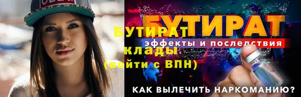 ешки Сосновый Бор