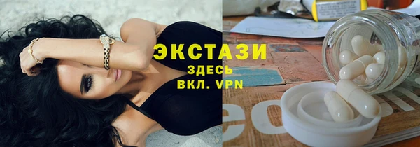 таблы Сосновка