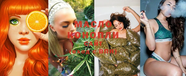 таблы Сосновка