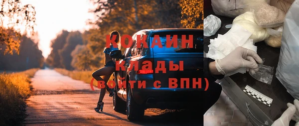 ешки Сосновый Бор