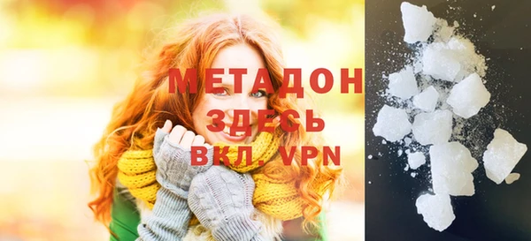 таблы Сосновка