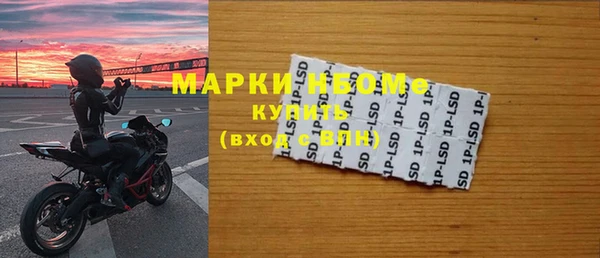 ешки Сосновый Бор