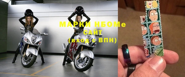 ешки Сосновый Бор